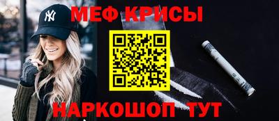 дистиллят марихуана Апрелевка