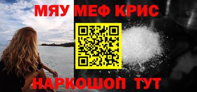 дистиллят марихуана Апрелевка