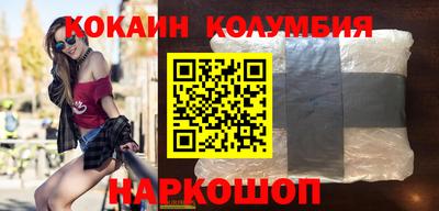 меф VHQ Апшеронск