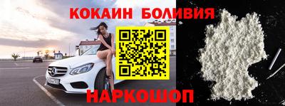 дистиллят марихуана Апрелевка