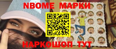 дистиллят марихуана Апрелевка