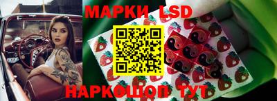 дистиллят марихуана Апрелевка