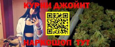 трава Аргун