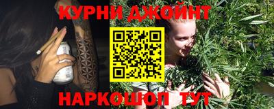 меф VHQ Апшеронск
