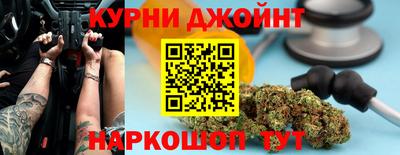 меф VHQ Апшеронск