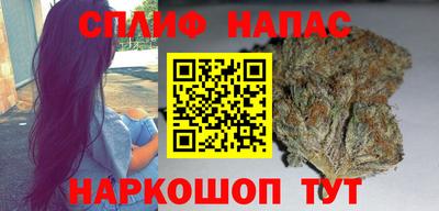 трава Аргун