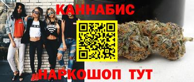 меф VHQ Апшеронск
