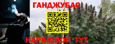 меф VHQ Апшеронск