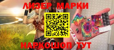 меф VHQ Апшеронск