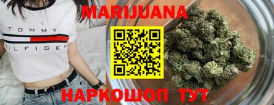 меф VHQ Апшеронск