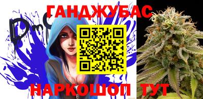 меф VHQ Апшеронск