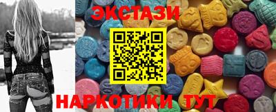 дистиллят марихуана Апрелевка