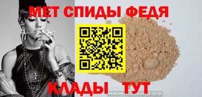 дистиллят марихуана Апрелевка