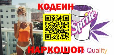 дистиллят марихуана Апрелевка