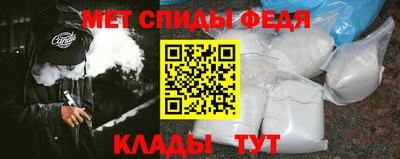 трава Аргун