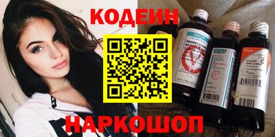 меф VHQ Апшеронск