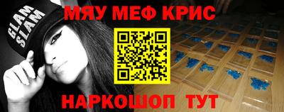 дистиллят марихуана Апрелевка