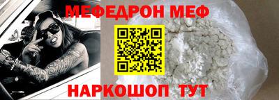 дистиллят марихуана Апрелевка