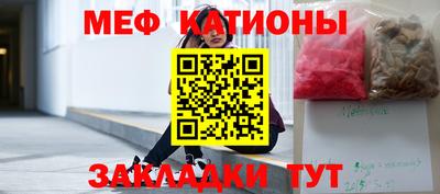 дистиллят марихуана Апрелевка